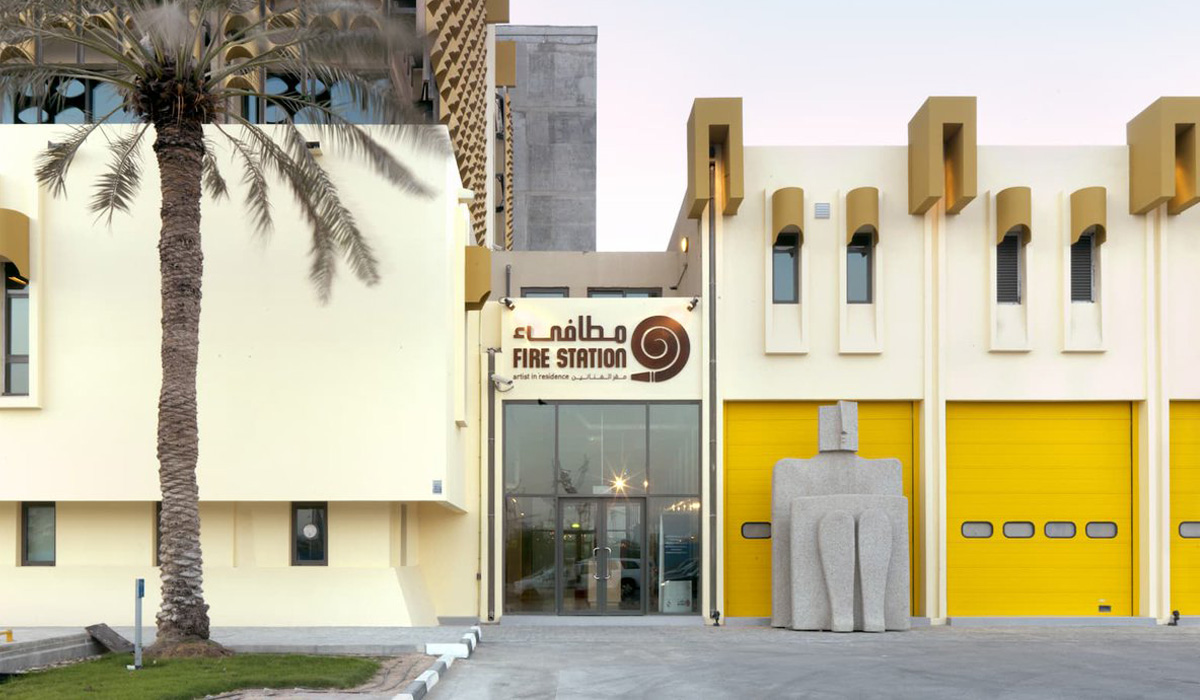 Qatar Museums
